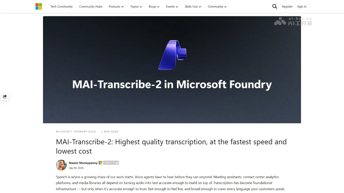 MAI-Transcribe-2