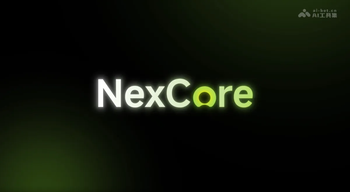 Lumos NexCore