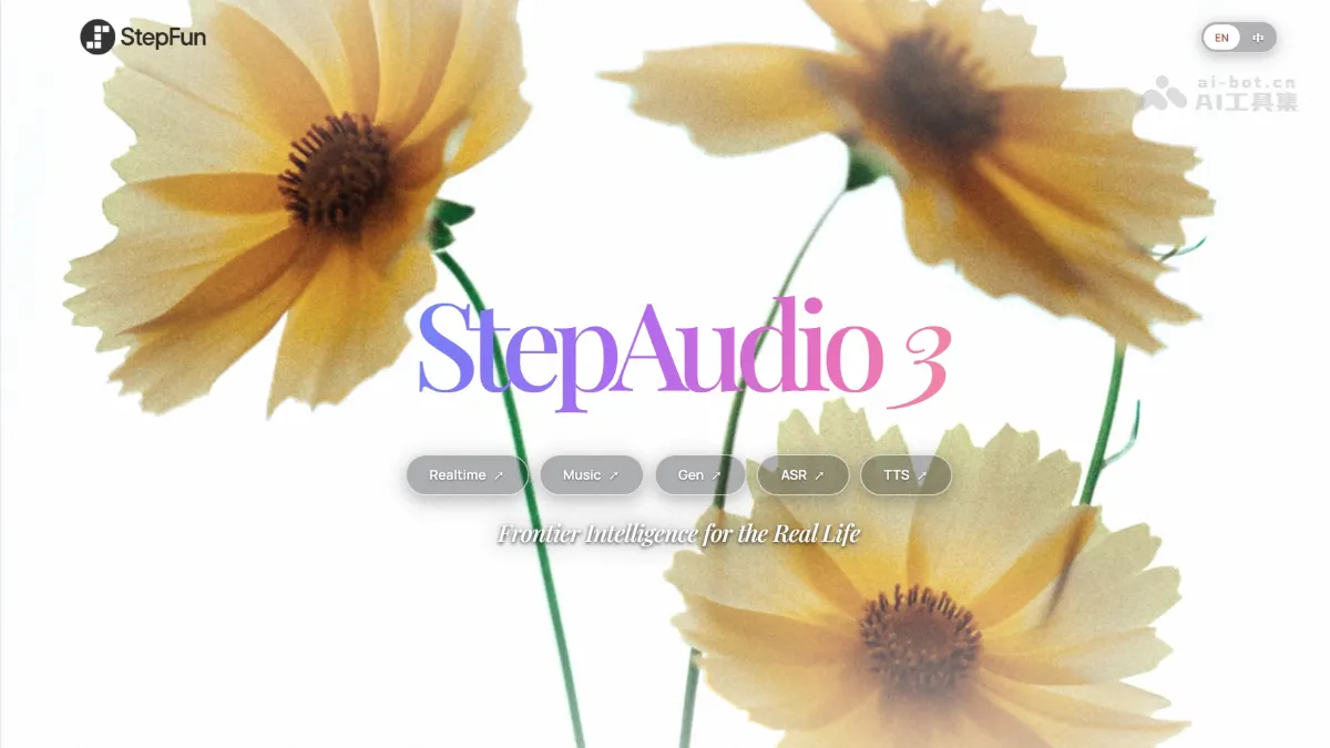Step Audio 3 阶跃星辰推出的语音大模型系列