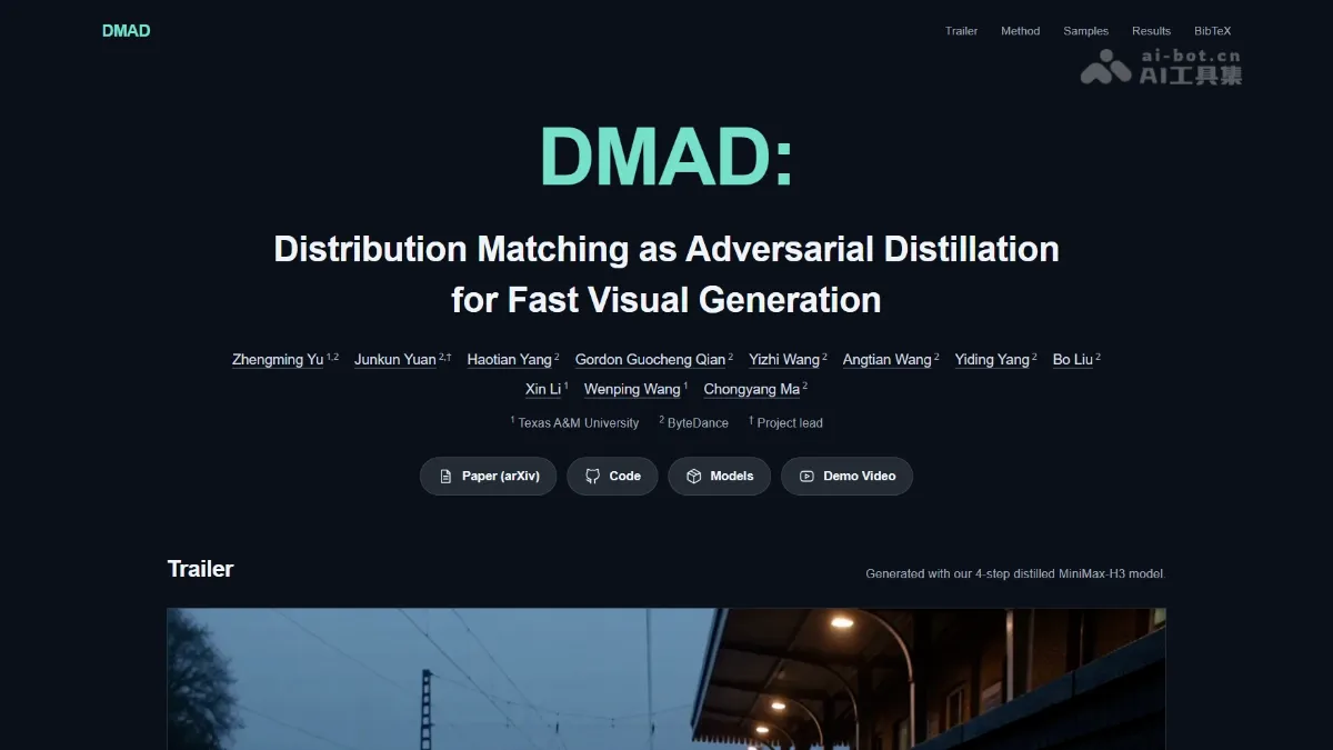 DMAD