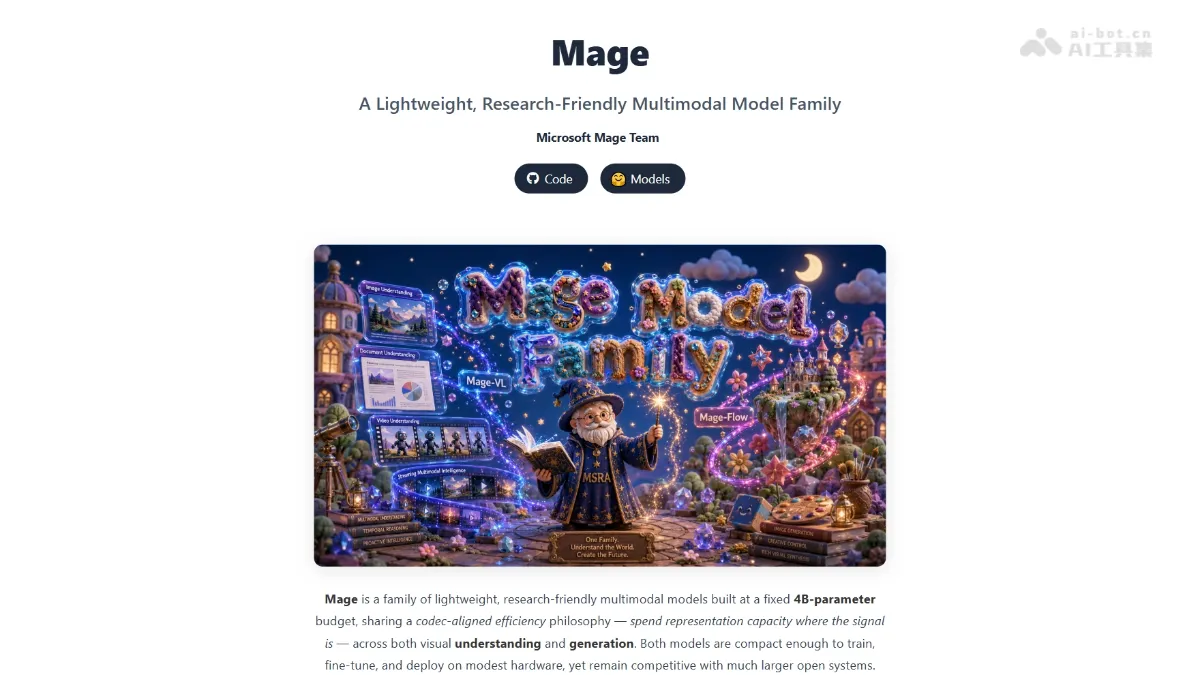 Mage