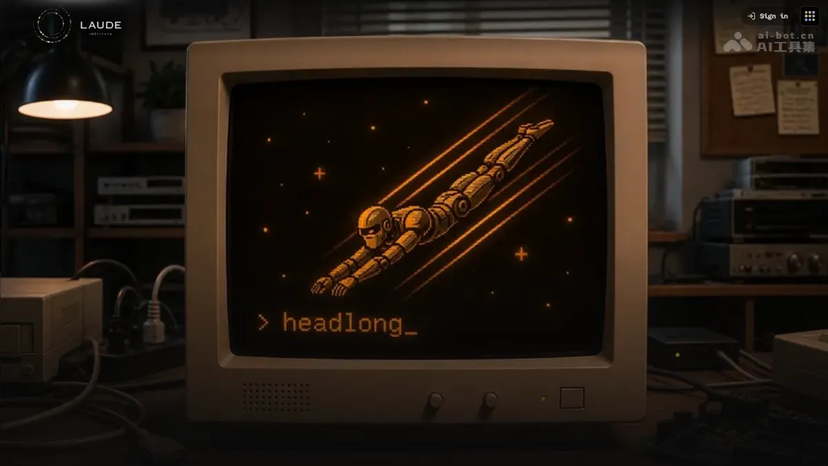 Headlong Laude Institute 开源的 AI Agent 微框架