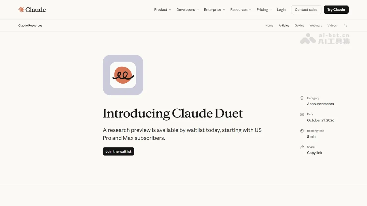 Claude Duet