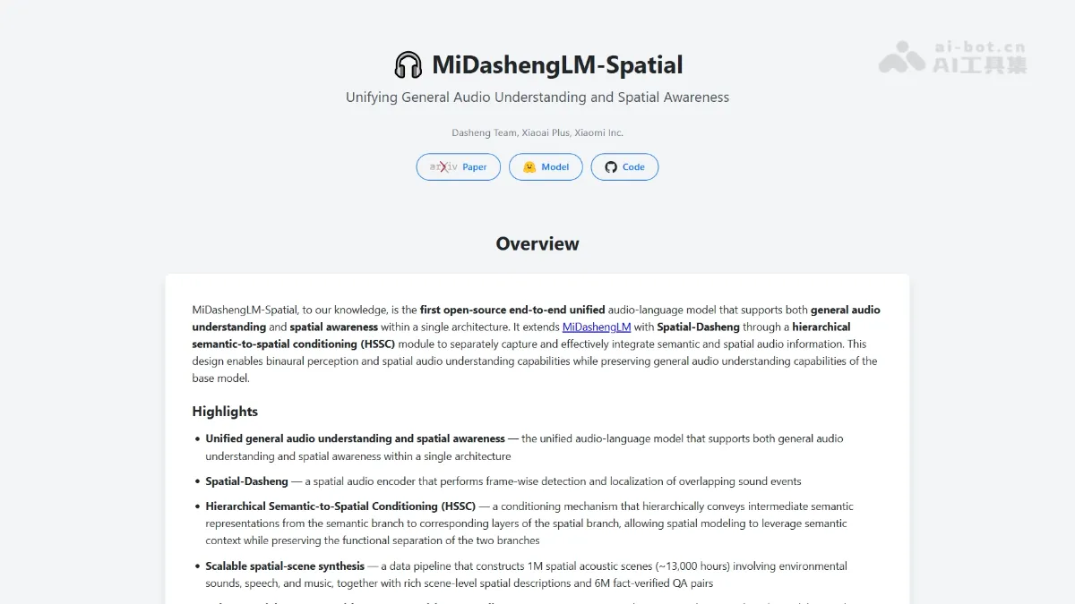 MiDashengLM-Spatial