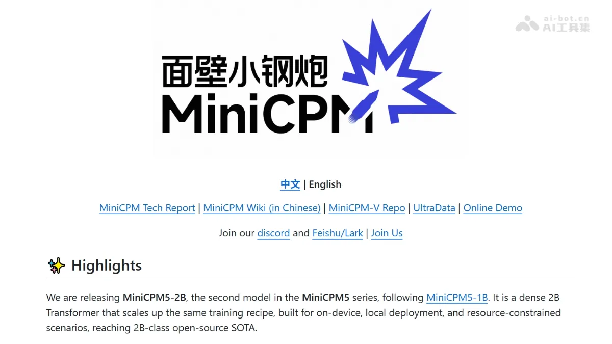 MiniCPM5-2B