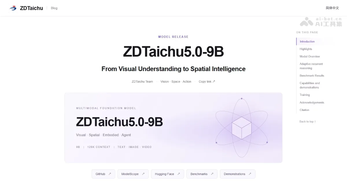 ZDTaichu5.0-9B