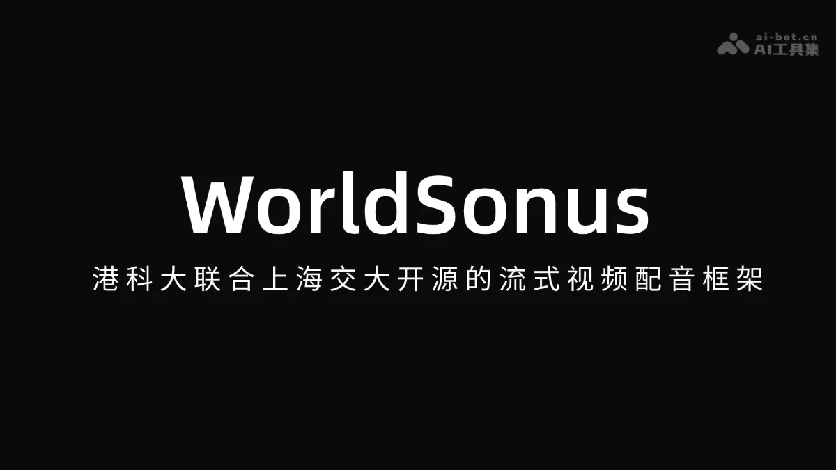 WorldSonus