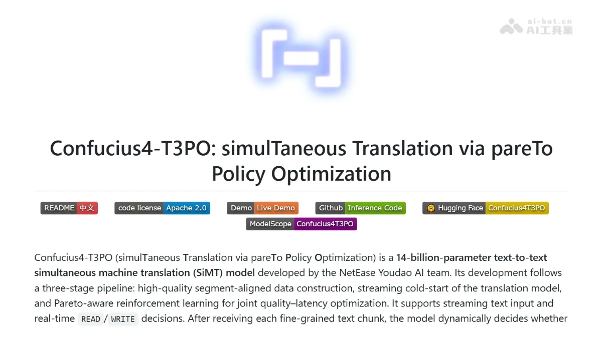T3PO 网易有道开源的流式同传翻译模型