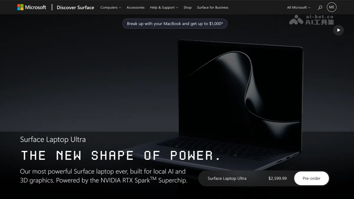 Surface Laptop Ultra 微软联合英伟达推出的最强 AI PC