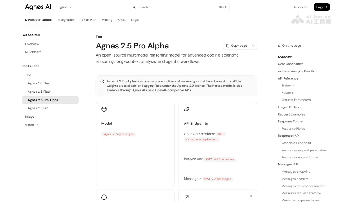 Agnes 2.5 Pro Alpha