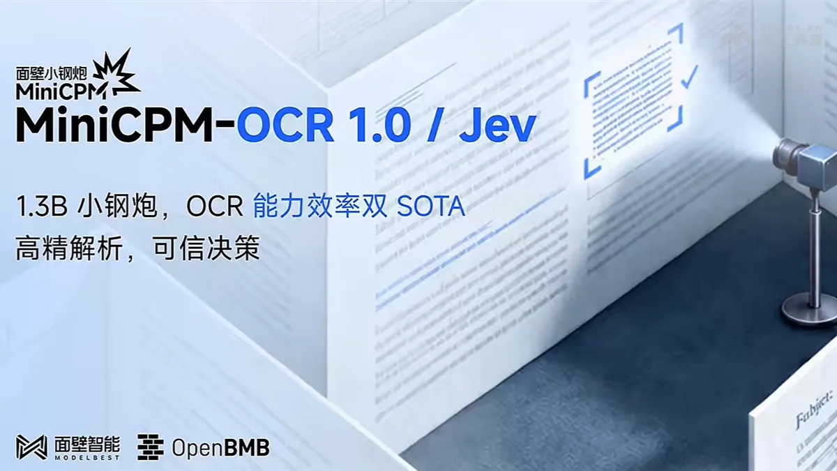 MiniCPM-OCR