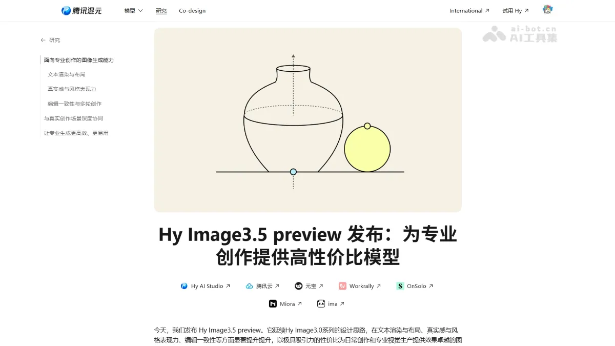 Hy Image3.5 preview