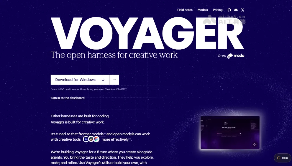 Voyager 开源的桌面创作 Agent，覆盖完整制作流程