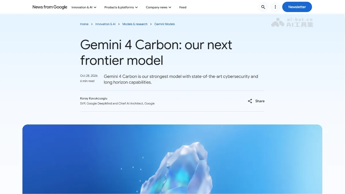 Gemini 4 Carbon