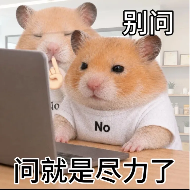 实测 WorkBuddy × Hy4 preview 一句话搞定真实生产