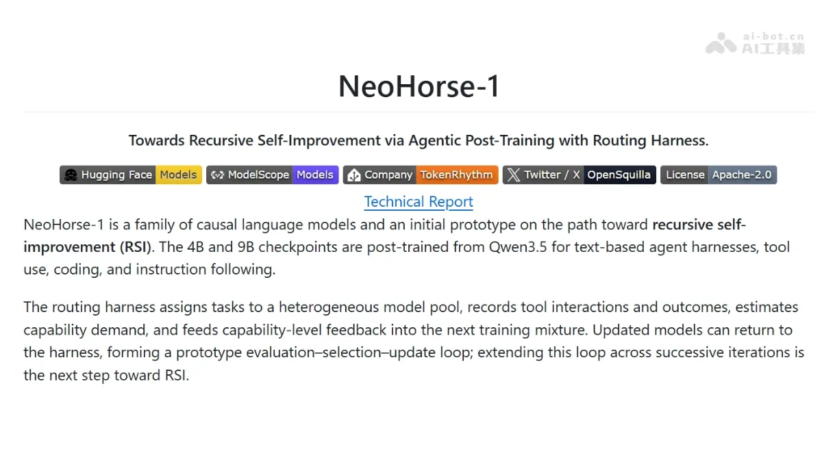 NeoHorse-1