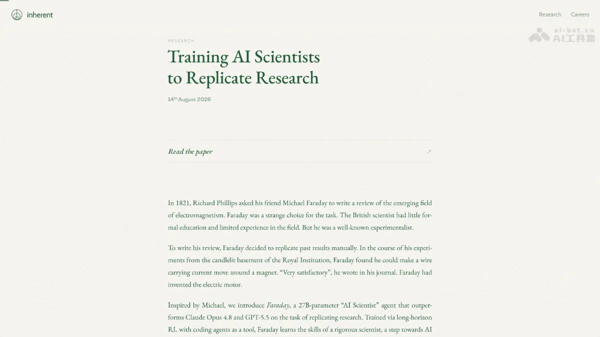 Faraday Inherent 推出的 AI 科学家智能体