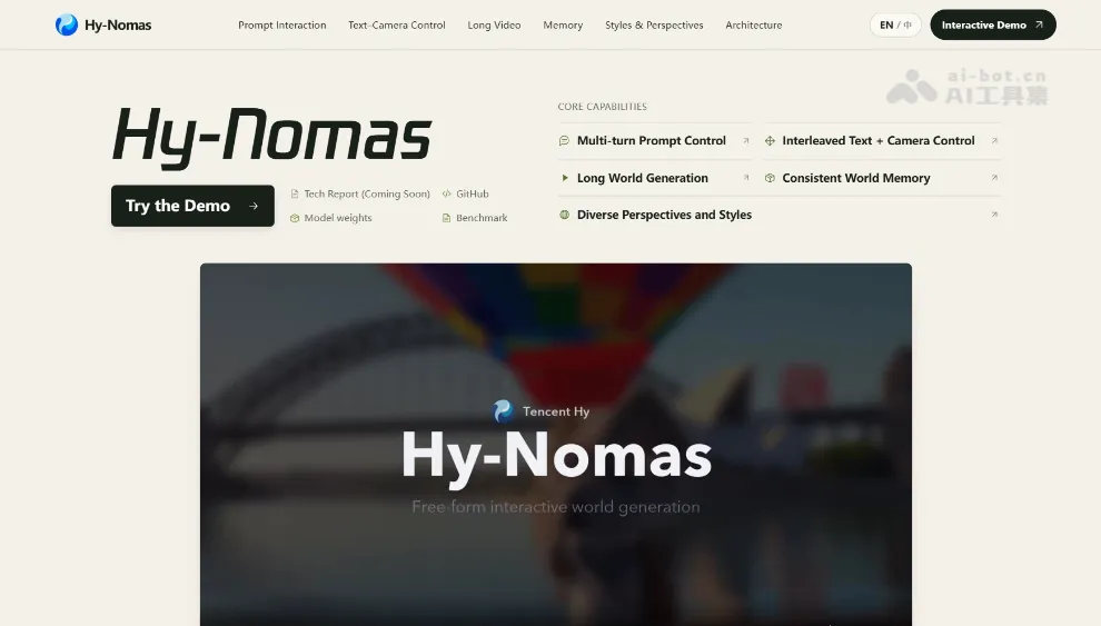 Hy-Nomas 腾讯混元团队开源的交互式视频世界生成模型