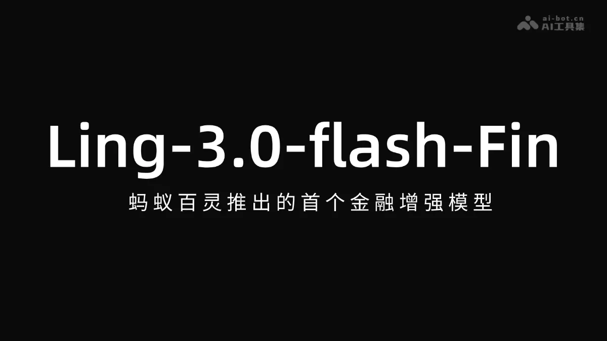 Ling-3.0-flash-Fin