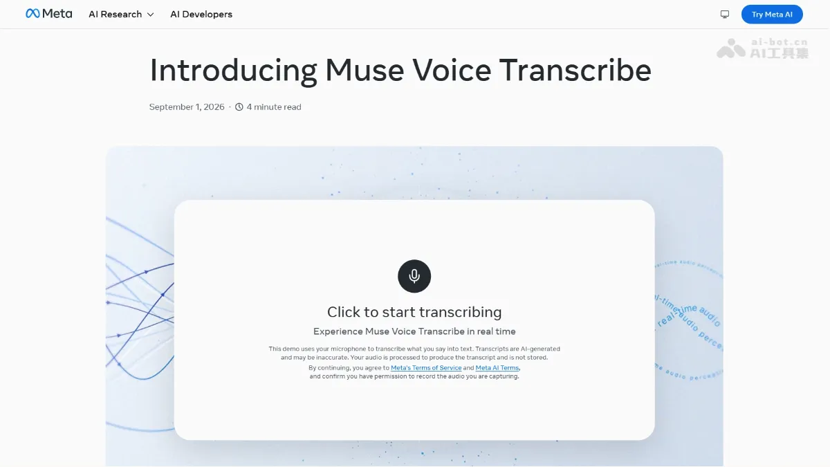 Muse Voice Transcribe