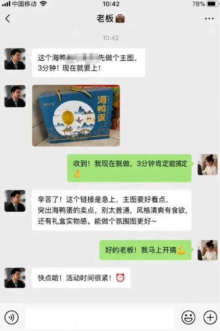 PixoLet 评测 一键生成电商主图、模特图、详情页