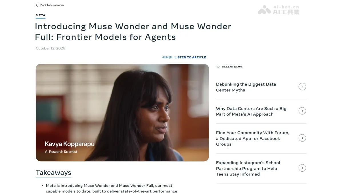 Muse Wonder