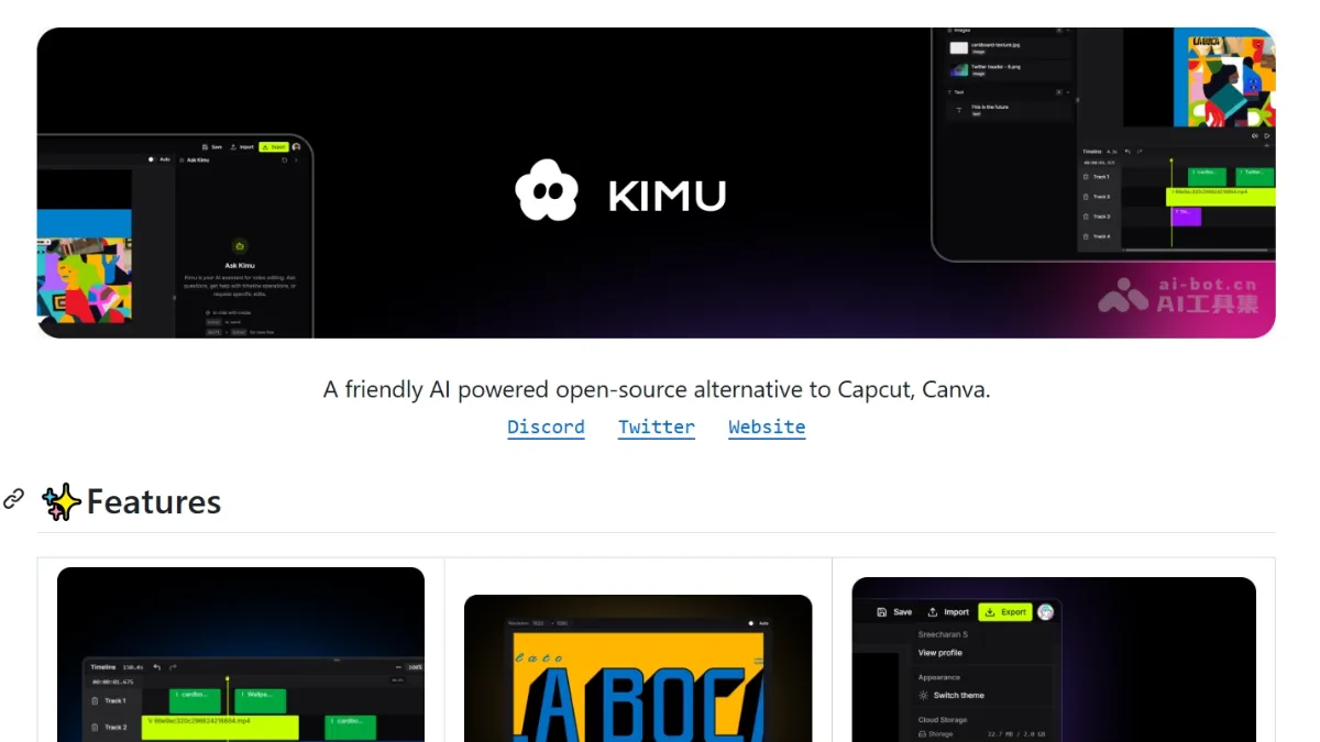 Kimu trykimu 团队开源的 AI 视频编辑器