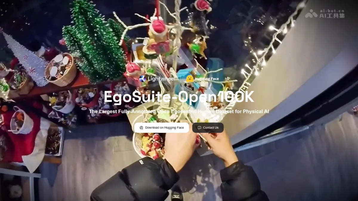 EgoSuite-Open100K 光轮智能开源的全模态人类行为数据集