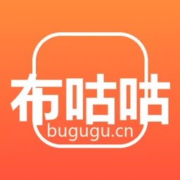 布咕咕