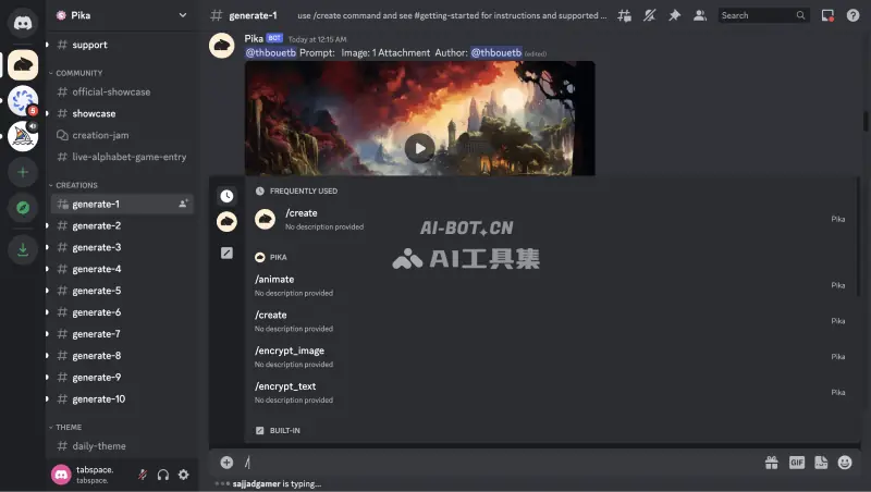 Pika 截图