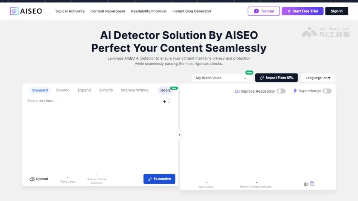 AISEO 截图