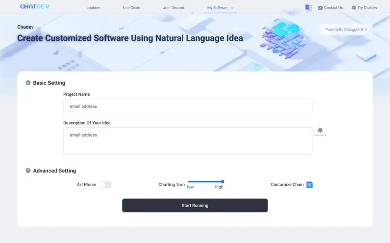 ChatDev 截图