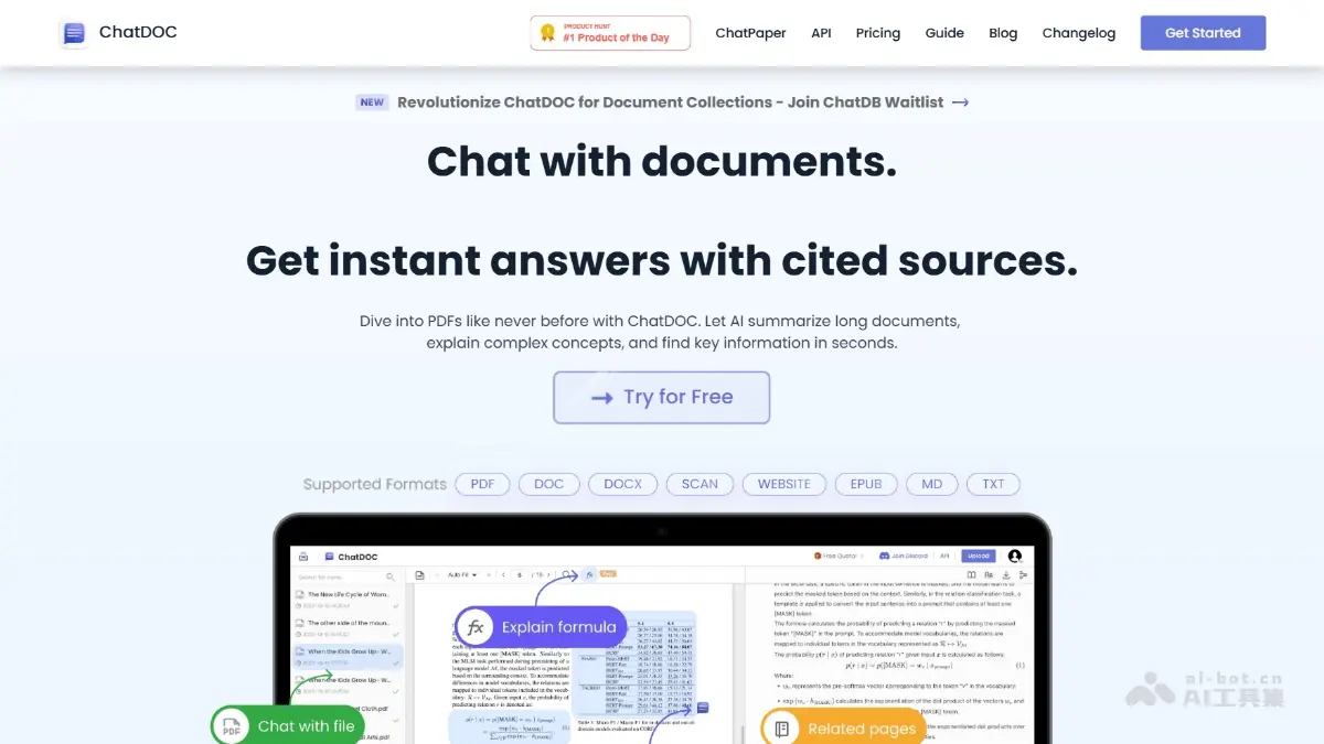 ChatDOC 截图
