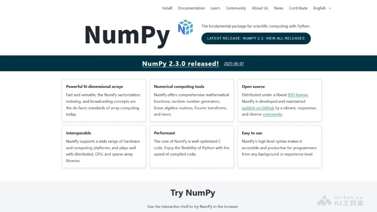 NumPy 截图