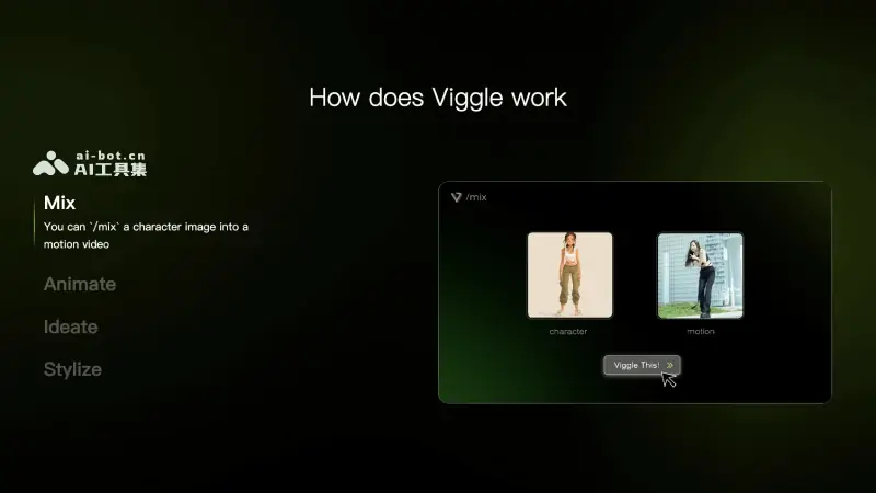 Viggle 截图