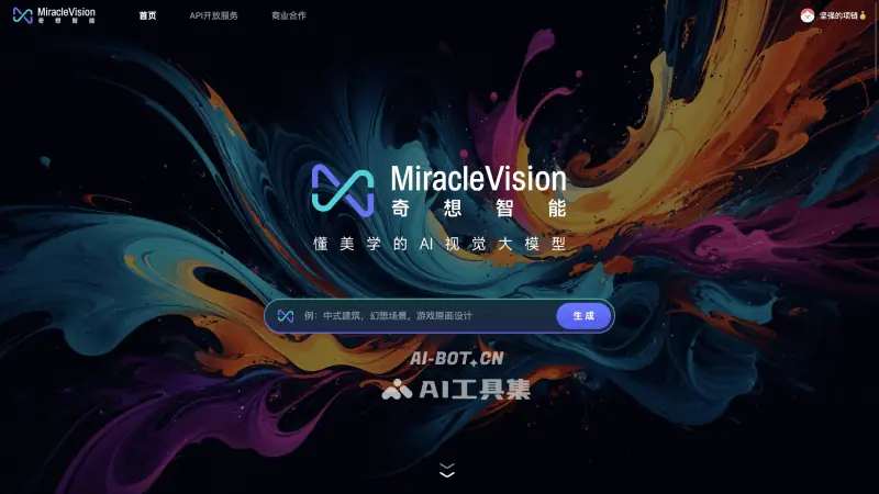 MiracleVision 截图
