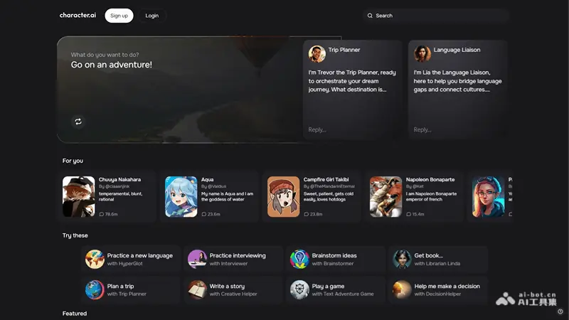 Character.AI 截图
