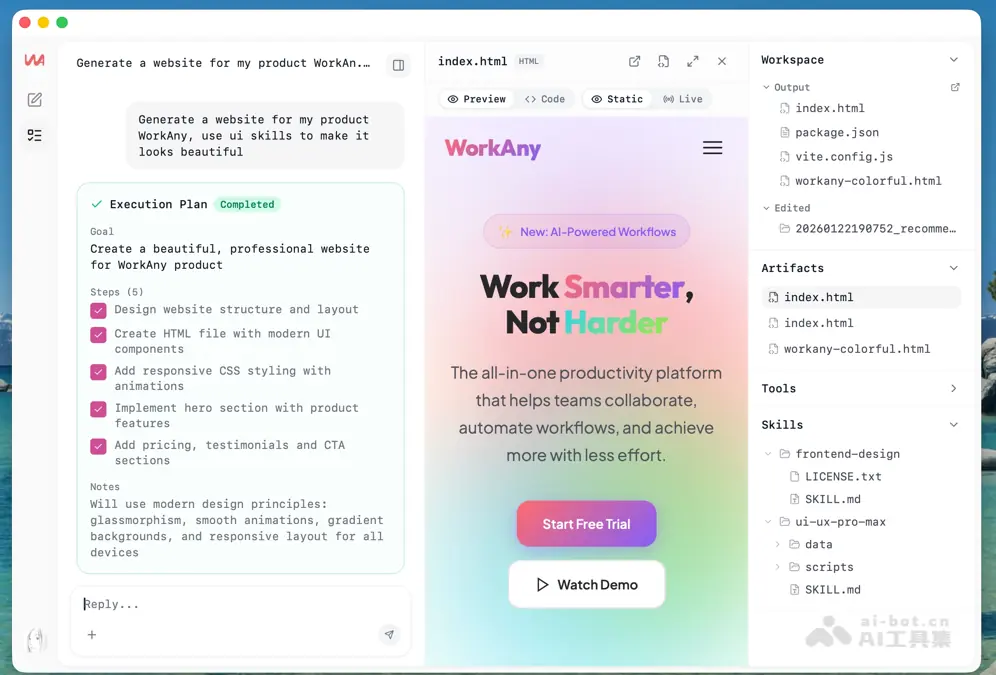 WorkAny 截图