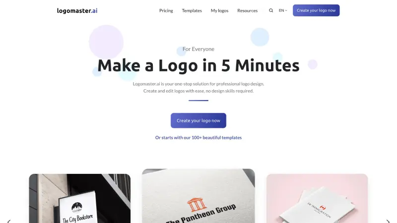 Logomaster.ai 截图