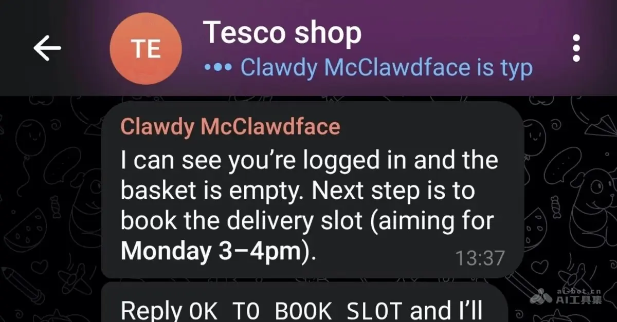 OpenClaw 截图