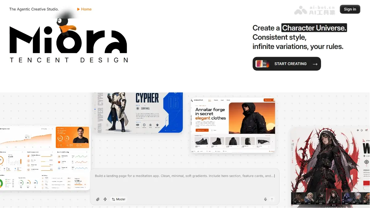 Miora 截图