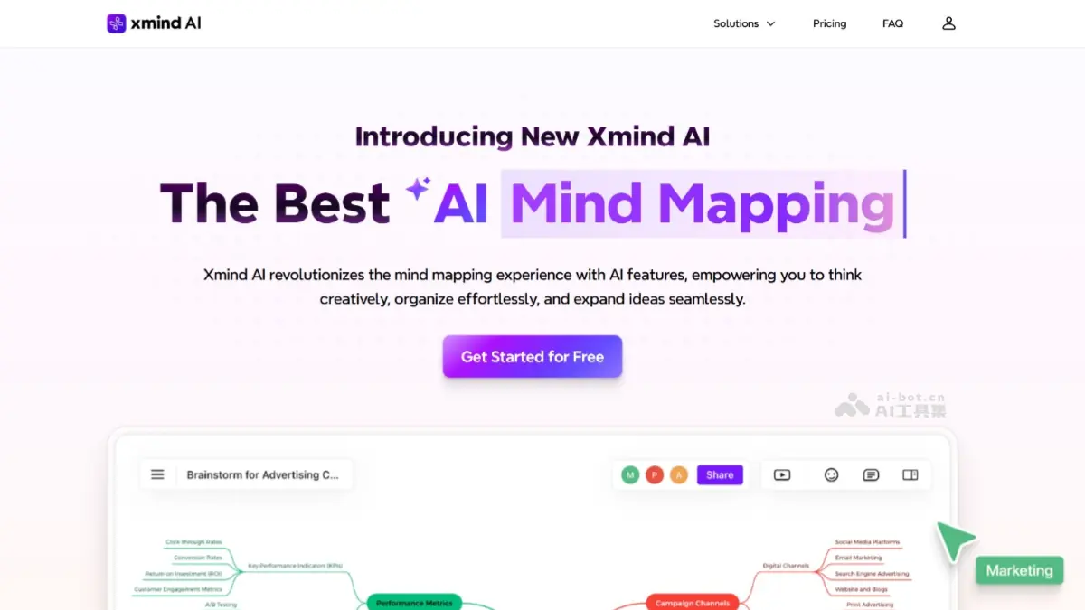 Xmind AI 截图