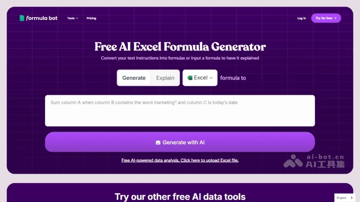 Formula 截图