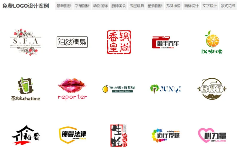 U钙网 截图