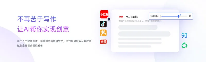 AI-DOG 截图
