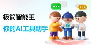 Pixsolo 截图