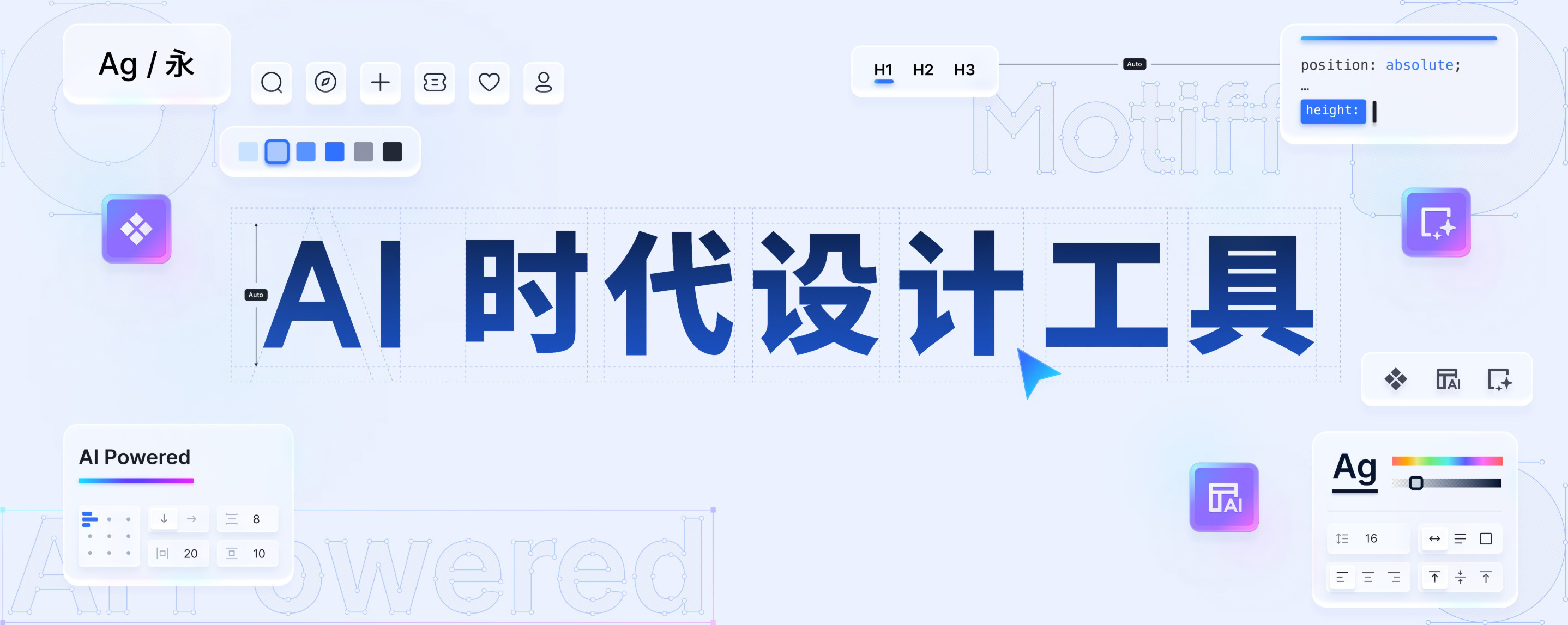 妙多 截图