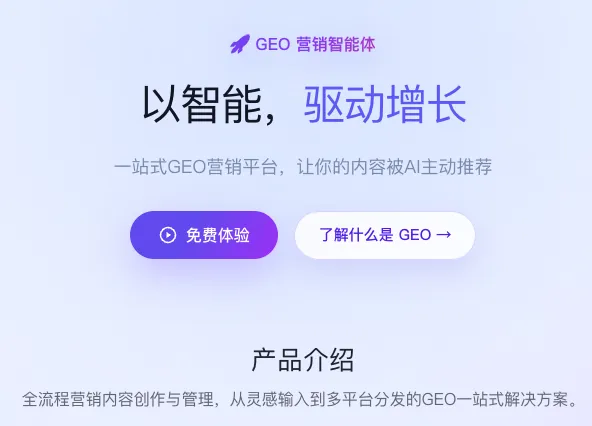 蓝耘星河 截图