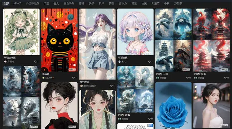 MewXAI 截图