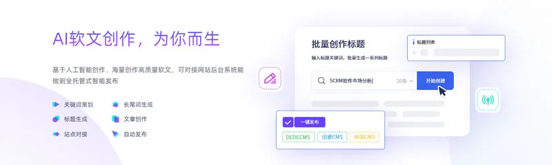 AI-DOG 截图